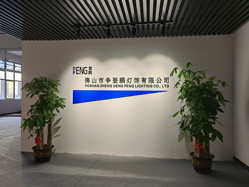 ประเทศจีน Foshan Zheng Deng Peng Lighting Co.,ltd รายละเอียด บริษัท