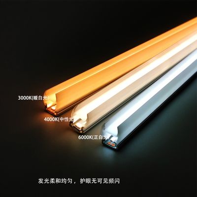 แสงกระจกกระจกชั้นเดียวที่ติดอยู่บนพื้นที่ที่ทันสมัย แสงกระจกชั้น Led ขาวอบอุ่น