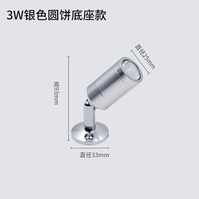 โมเดิร์น Zoomable Dimmable ประหยัดพลังงาน LED มินิ สปอต ไฟ