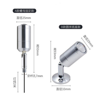 ไฟฉายเพดาน LED 3W โมเดิร์น 3000K-6000K อลูมิเนียม 80Ra อายุ 30 000 ชั่วโมง