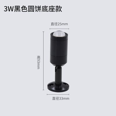 ไฟฉายเพดาน LED 3W โมเดิร์น 3000K-6000K อลูมิเนียม 80Ra อายุ 30 000 ชั่วโมง