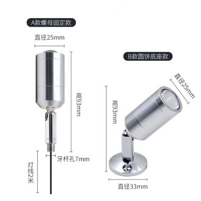 3W LED มินิ สปอต ไลท์กับหลอดอัลลูมิเนียม
