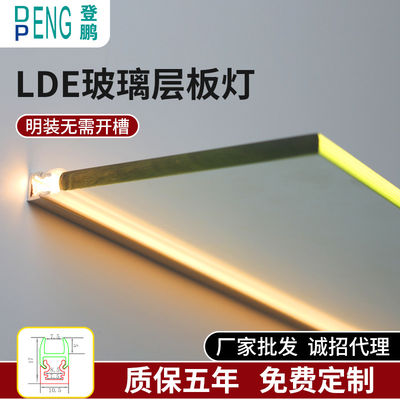 แสงจอ LED ชั้นแก้วเดียว มีการหมอบสีขาวอบอุ่นและอุณหภูมิสี 3500K