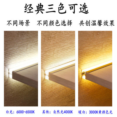 การติดตั้งง่าย ติดผนัง อลูมิเนียม LED แสงตู้ด้วยสายไฟ 200CM