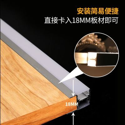 การติดตั้งง่าย ติดผนัง อลูมิเนียม LED แสงตู้ด้วยสายไฟ 200CM