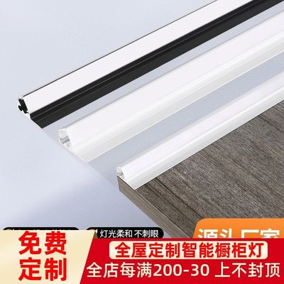 LED ภายใต้แสงกระเป๋า 3500K 80 CRI อลูมิเนียม LED ด้านผิวติดกระเป๋าไฟด้วยสวิทช์สัมผัส