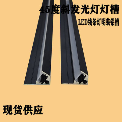 แสงตู้เสื้อผ้า LED พร้อมเซ็นเซอร์ แสงตู้เสื้อผ้าอลูมิเนียม LED แสงสตริปที่มีอุณหภูมิสีปรับ