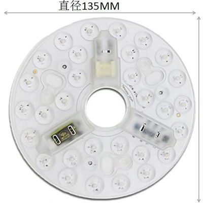 ERP โมดูล LED Rosh 5CCT 12W/18W/24W DIP Switch ลมปรับแสงเพดานด้วยพลังงาน Witch แทนโมดูล LED