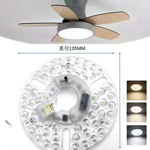 CE ERP 230V 24W 5CCT ปรับ Led Ceiling Module แสงเพดาน Pendant ราดาร์ควบคุมการนํา