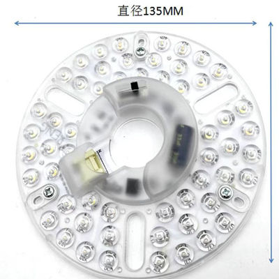 5CCT 18W/24W DIP Switch ผนังไฟเพดาน พร้อมพลังงานแม่มด แทน LED Module 120V ผนังผนังไฟเพดาน Kit Retrofit พร้อมโมดูล DOB