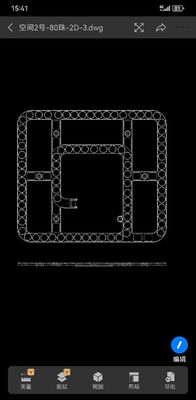 โมดูลไฟ SMD LED PCB 120V 3/5CCT แทน โมดูลไฟ LED เลนส์กลมสําหรับแผ่นเพดาน