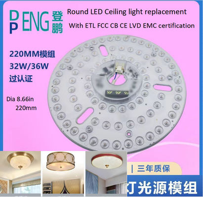 220mm ปรับความสว่าง LED วงกลม แทนไฟเพดาน 120v อลูมิเนียม PCB BOARD วงจร PCBA สําหรับไฟเพดาน