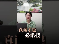 การเปลี่ยนไฟพัดลมเพดาน